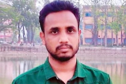 ছাত্রীদের উত্যক্তের অভিযোগে পদ হারালেন ছাত্রলীগ নেতা

