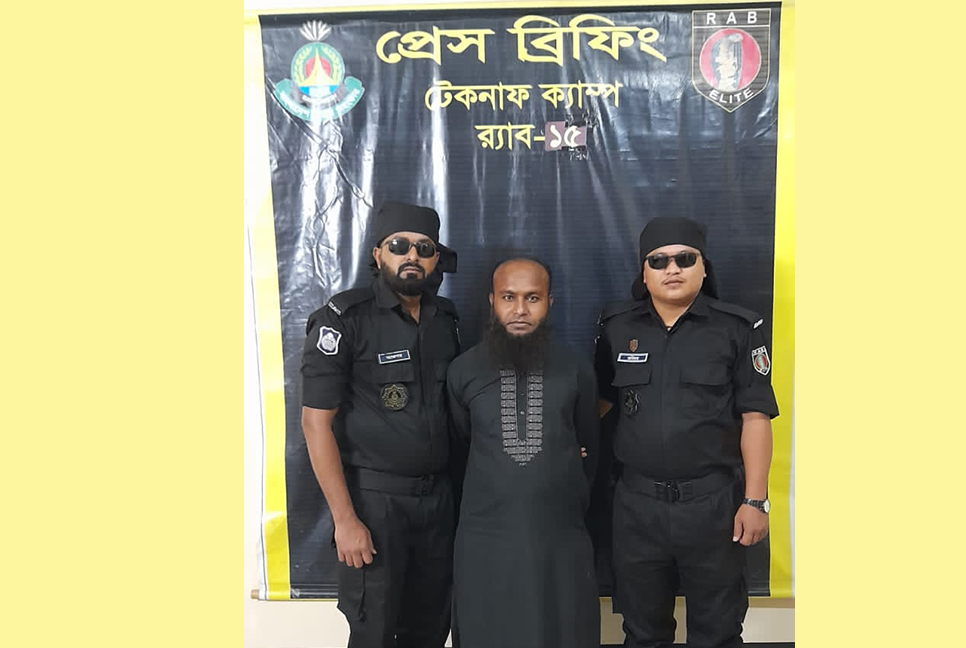 ১৯ বছর পলাতক থাকা গ্রেফতারি পরোয়ানাভুক্ত আসামি গ্রেফতার