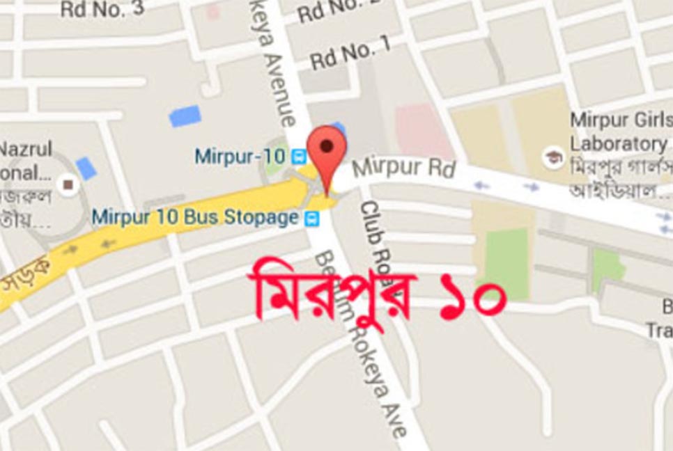 রাজধানীতে সাইনবোর্ড লাগাতে গিয়ে যুবকের মৃত্যু

