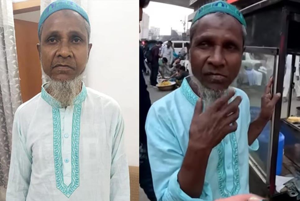 বিদেশি ইউটিউবারকে বিরক্ত করা সেই বৃদ্ধ গ্রেফতার

