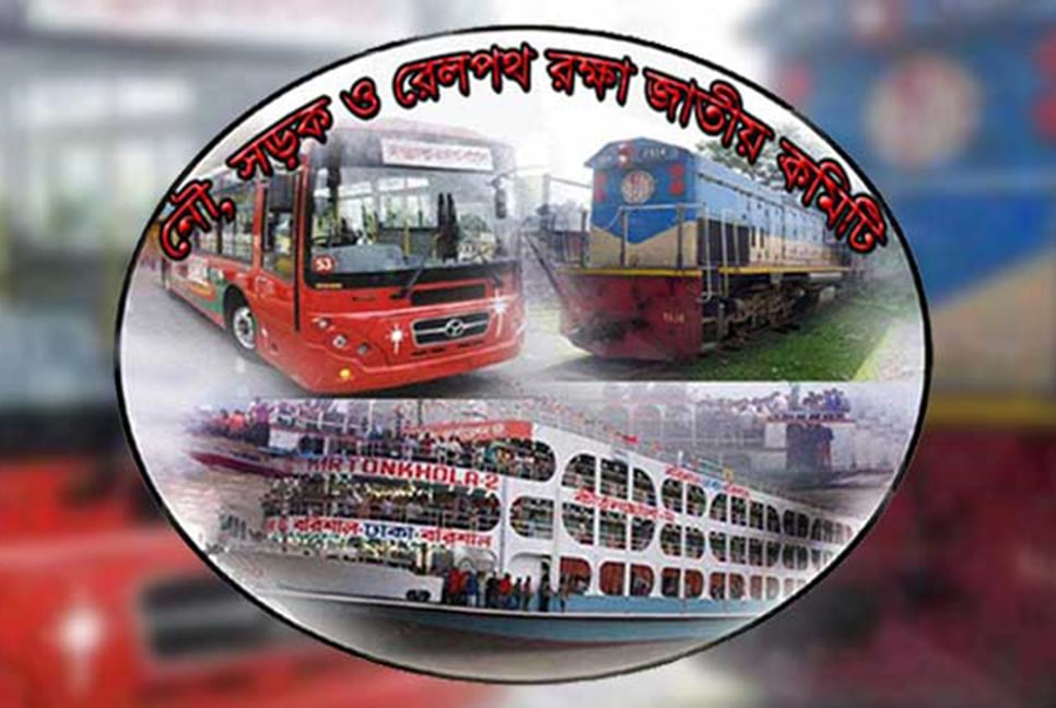 ঈদে মহাসড়কে ৯ দিন মোটরসাইকেল নিষিদ্ধের দাবি জাতীয় কমিটির


