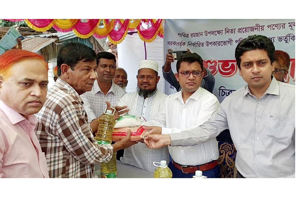 রংপুরে রমজানে দ্বিতীয় পর্যায়ে 
টিসিবির পণ্য বিক্রি শুরু