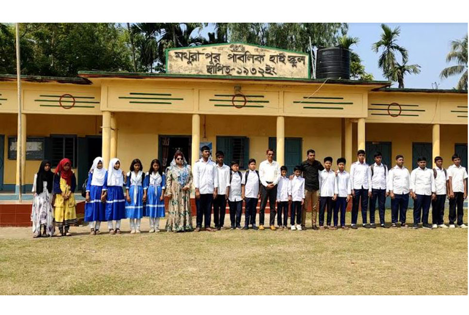 এক বিদ্যালয়ে পড়ছে ২০ জমজ ভাই-বোন