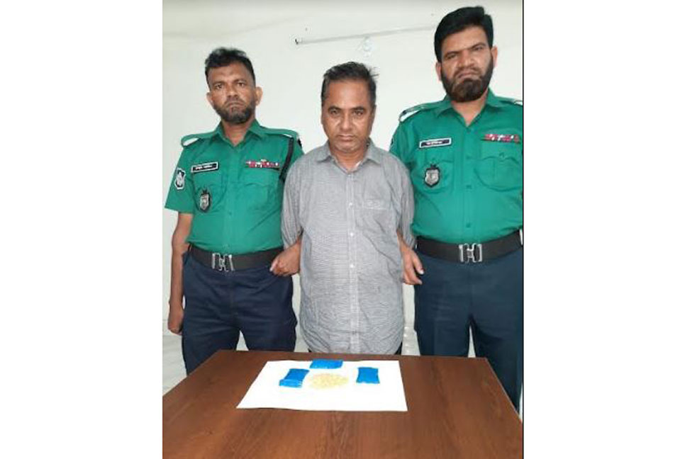 বরিশালে ইয়াবাসহ একজন আটক
