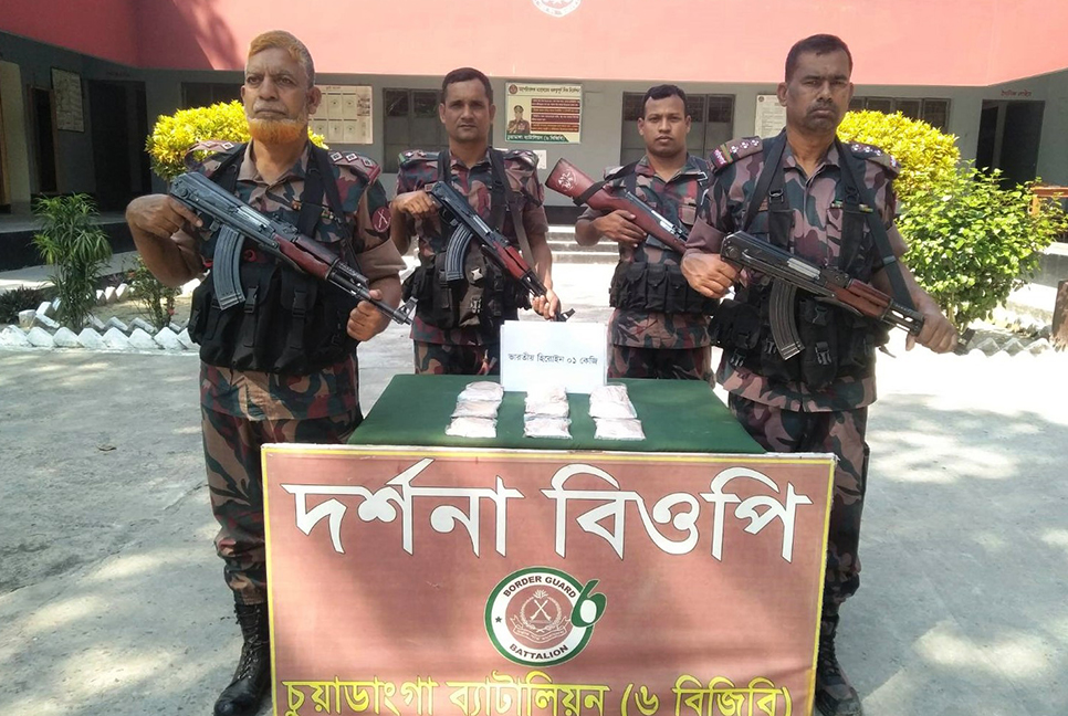 চুয়াডাঙ্গায় ট্রেন থেকে ২০ লাখ টাকার ভারতীয় হেরোইন উদ্ধার