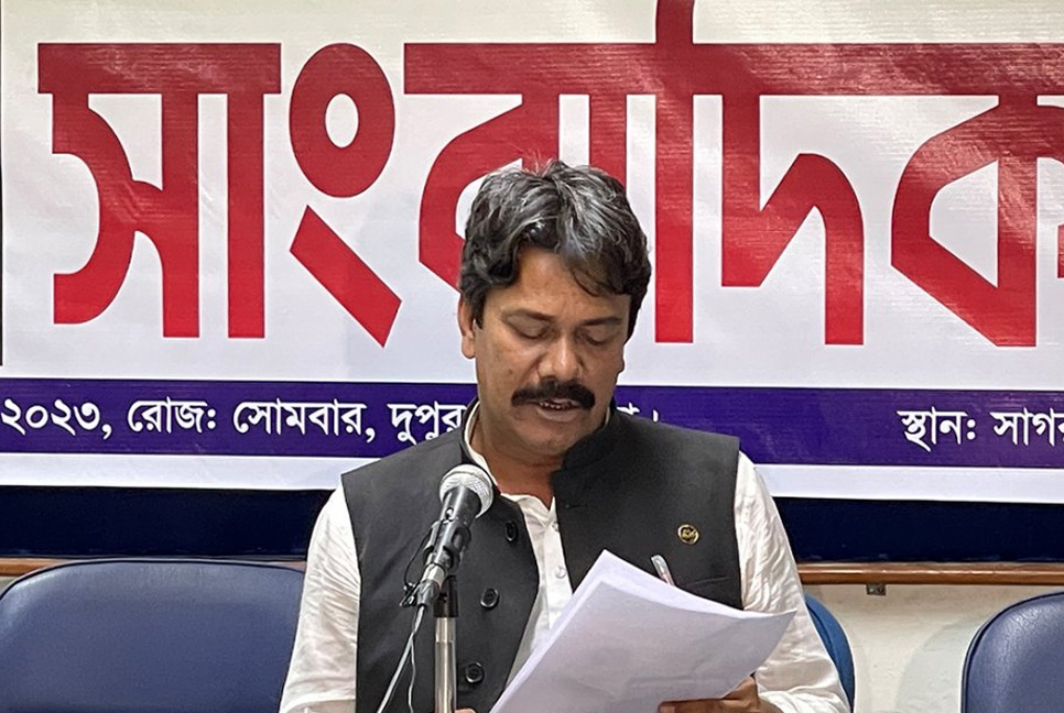 এমপির বিরুদ্ধে আওয়ামী লীগ নেতাকে হত্যার হুমকির অভিযোগ

