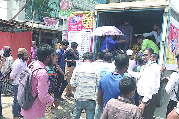 খুলনায় সাশ্রয়ী মূল্যে বসুন্ধরা গ্রুপের ২১ পণ্যের ট্রাক সেল শুরু