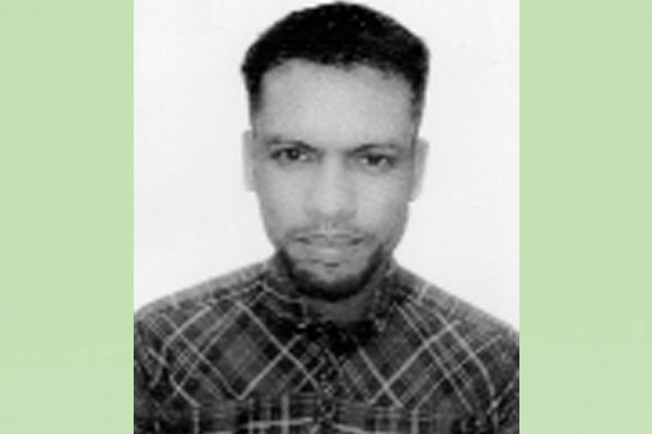 সাহায্যের আবেদন