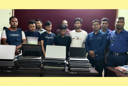 ঠাকুরগাঁওয়ে পর্নোগ্রাফি তৈরির অভিযোগে আটক ৪