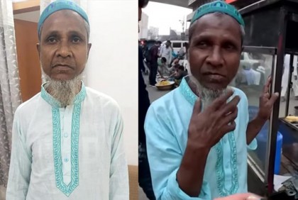 বিদেশি ইউটিউবারকে বিরক্ত করা সেই বৃদ্ধ গ্রেফতার

