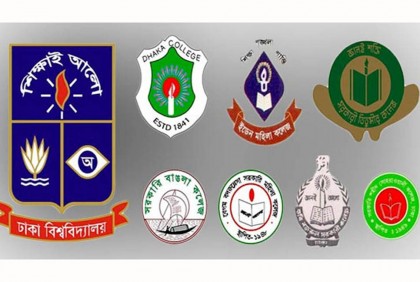 ঢাবি অধিভুক্ত সাত কলেজে ভর্তির আবেদন ৩০ এপ্রিল পর্যন্ত

