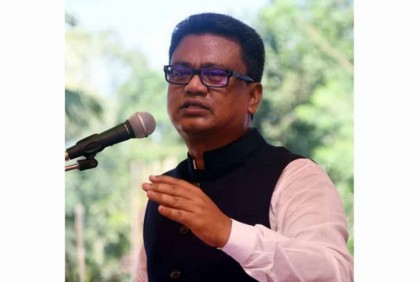 সকল ষড়যন্ত্রের বিরুদ্ধে আওয়ামী লীগের নেতাকর্মীদের ঐক্যবদ্ধ থাকতে হবে: হুইপ স্বপন
