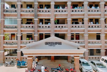 ইয়াবা রাখার দায়ে যুবকের ১০ বছরের কারাদণ্ড
