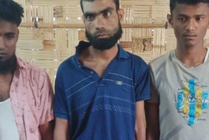 রোহিঙ্গা শিবির থেকে গ্রেফতার ৩, অস্ত্র ও গুলি উদ্ধার