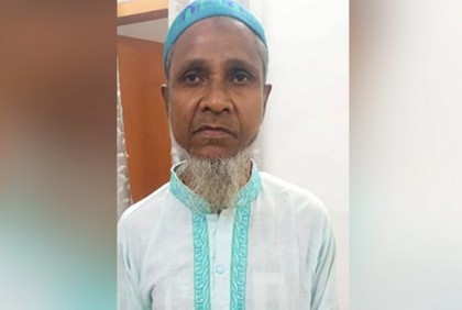 অস্ট্রেলিয়ান নাগরিককে উত্ত্যক্তকারী আব্দুল কালু ২০০ টাকা জরিমানা দিয়ে মুক্ত


