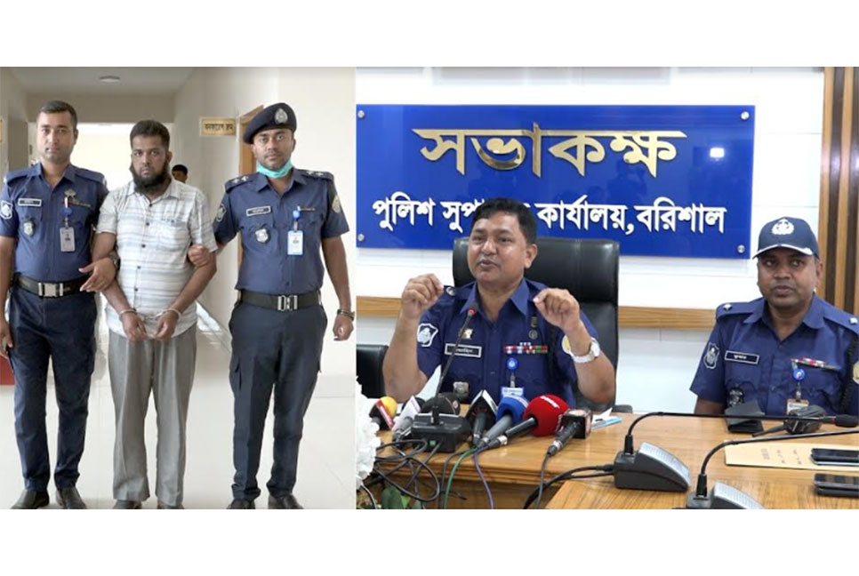 প্রতারণার মাধ্যমে উপবৃত্তির টাকা
হাতিয়ে নেয়া চক্রের সদস্য গ্রেফতার