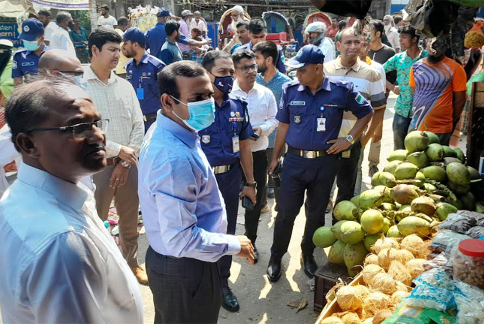 অধিক মূল্যে পণ্য বিক্রির দায়ে জরিমানা