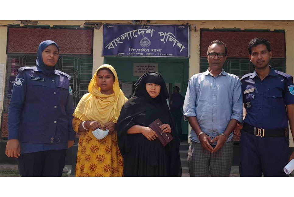শিশুর পা পোড়ানোর ঘটনায় ৩ জন গ্রেফতার