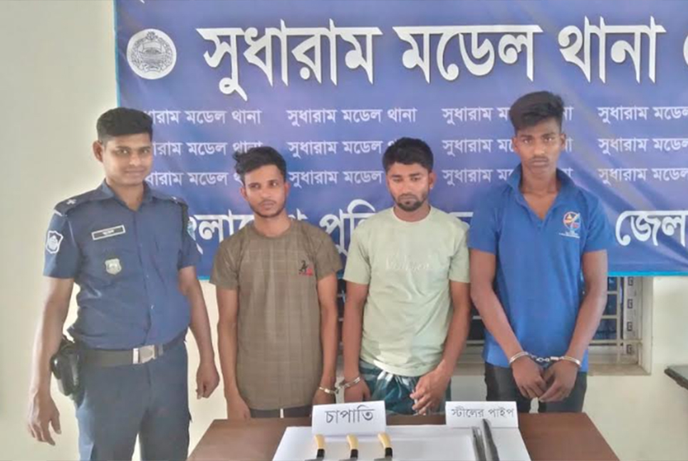 ডাকাতির প্রস্তুতিকালে গ্রেফতার ৩