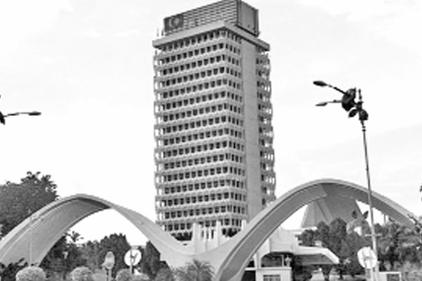 মৃত্যুদণ্ড বাতিল করল মালয়েশিয়া