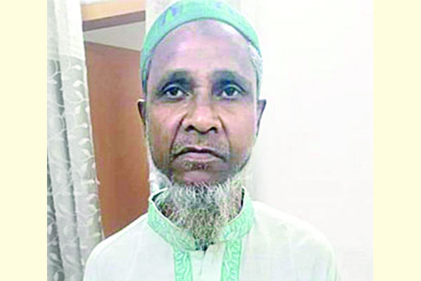 অস্ট্রেলিয়ান ব্লগারকে বিরক্ত করা সেই ব্যক্তি গ্রেফতার, জরিমানা