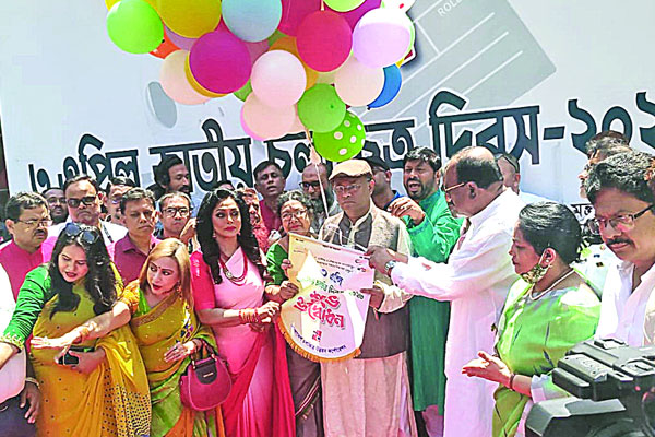 জাতীয় চলচ্চিত্র দিবস : প্রেক্ষাগৃহে গিয়ে সিনেমা দেখার আহ্বান