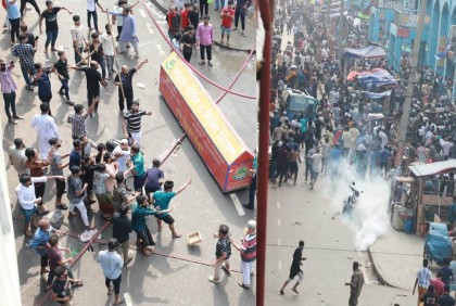ফায়ার সার্ভিস সদর দপ্তরে হামলা

