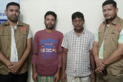 মানিকগঞ্জে হেরোইন-ইয়াবাসহ দুই মাদক কারবারি গ্রেফতার
