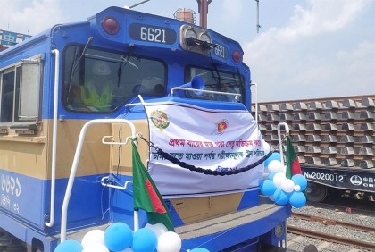 পদ্মা সেতুতে পরীক্ষামূলক ট্রেন চলাচল উদ্বোধন 