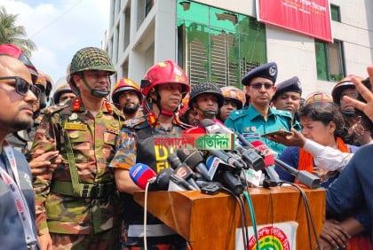 আগুনের কারণ অনুসন্ধানে তদন্ত কমিটি