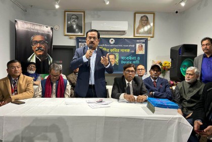 
ঐক্যবদ্ধ শক্তি দিয়ে ষড়যন্ত্র মোকাবিলা করতে হবে: নানক