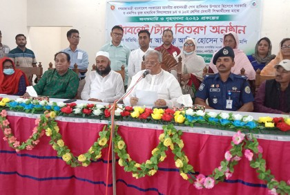 শিক্ষানীতি প্রণয়নের মধ্য দিয়ে আমরা এগিয়ে যাচ্ছি: আমু