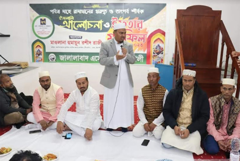 রোমে জালালাবাদ এসোসিয়েশনের ইফতার মাহফিল