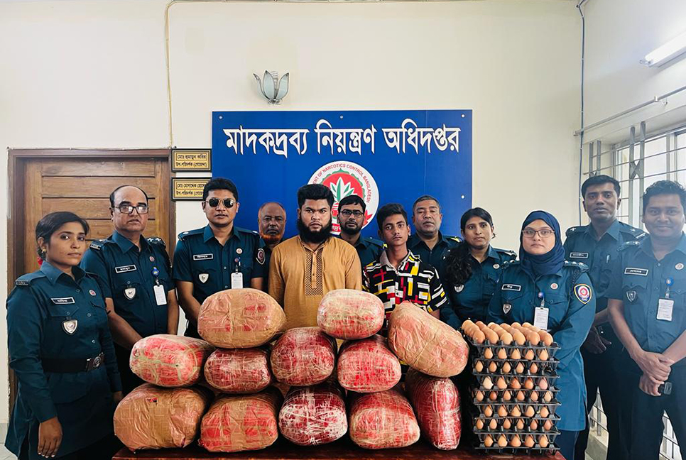 ৬০ কেজি গাঁজা উদ্ধার, আটক ২