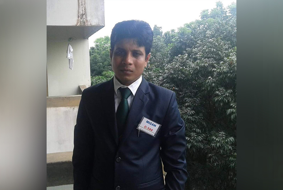 মাদারীপুরে বদলি হলেন নেত্রকোনার খাদ্য নিয়ন্ত্রক