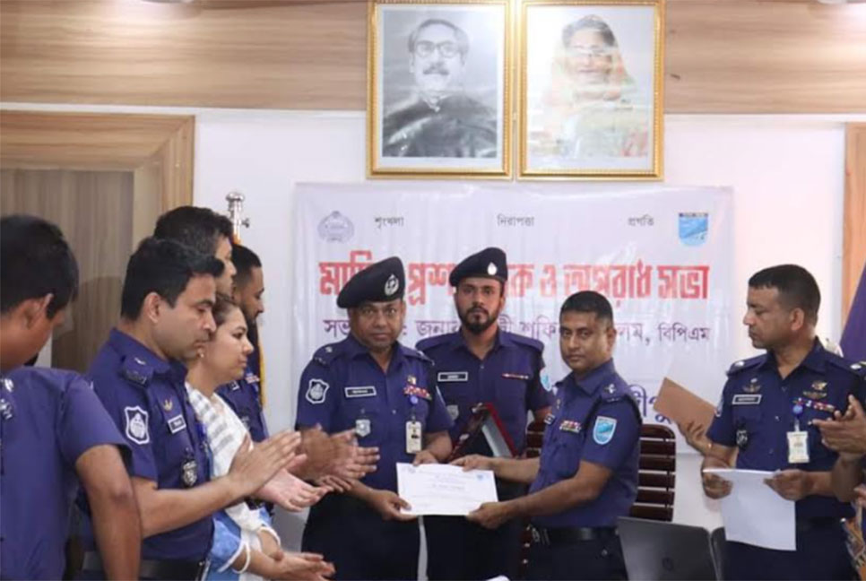 গাজীপুরের শ্রেষ্ঠ ওসি কালিয়াকৈর থানার আকবর আলী 