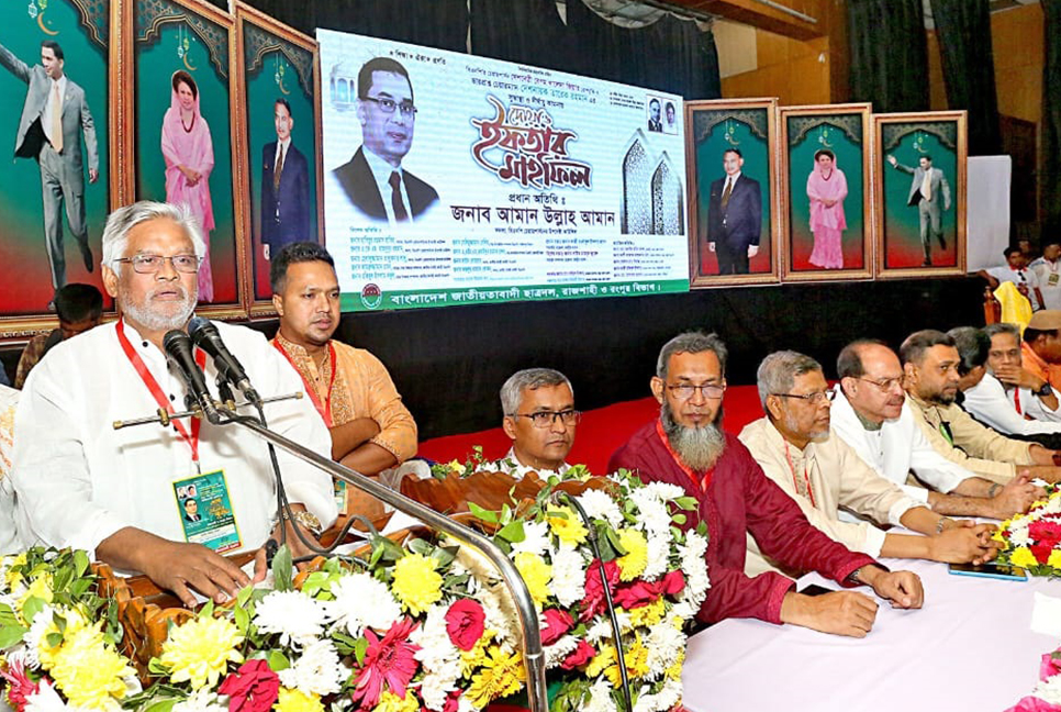 নির্বাচন হতে হবে নির্দলীয় তত্ত্বাবধায়ক সরকারের অধীনে : আমান 