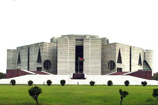 জাতীয় সংসদের বিশেষ অধিবেশন বসছে আজ

