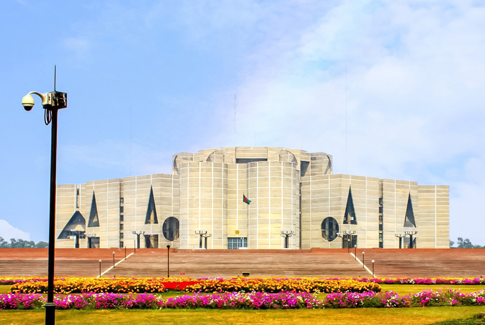 জাতীয় সংসদের বিশেষ অধিবেশন বসছে আজ