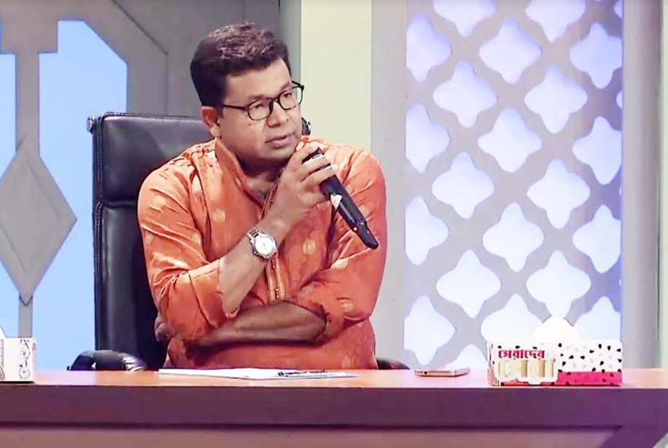 বৈশাখী টেলিভিশনের রিয়েলিটি শো ‘সেরাদের সেরা’