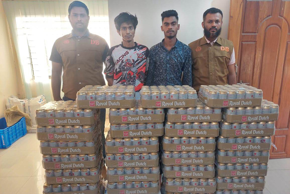 সিদ্ধিরগঞ্জে ৯৬০ ক্যান বিয়ারসহ গ্রেফতার ২

