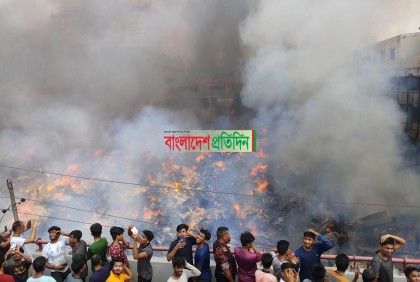 বঙ্গবাজারে আগুন : পুলিশ-ব্যবসায়ীদের ৭ জিডি

