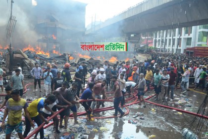 বঙ্গবাজারে অগ্নিকাণ্ড : মামলা করবে ফায়ার সার্ভিস


