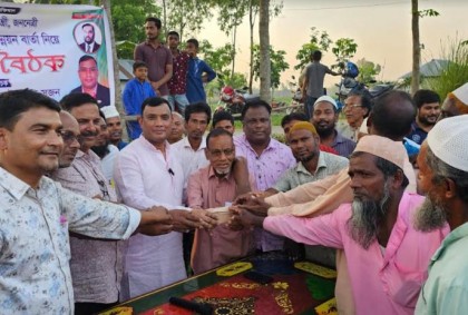 সরকারের উন্নয়ন তুলে ধরতে আওয়ামী লীগ নেতার উঠান বৈঠক