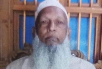 পানিতে ডুবে মুক্তিযোদ্ধার মৃত্যু