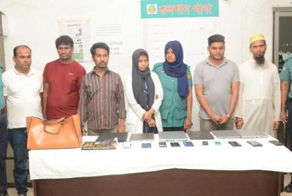 ডাক্তার ও নার্স সেজে চুরি, চোর চক্রের প্রধানসহ গ্রেফতার ৬