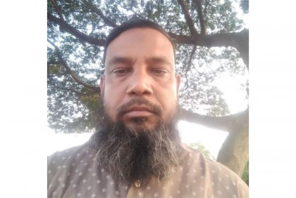 লালপুরে জাল সনদে শিক্ষকতার অভিযোগ