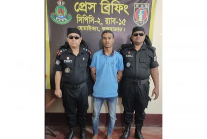 র‌্যাবের অভিযানে ফেনসিডিলসহ আটক ১