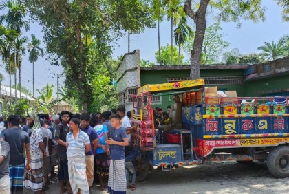 নাটোরের গুরুদাসপুরে নছিমনের ধাক্কায় শিশু নিহত