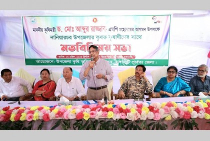 কৃষি আধুনিক হলেই মানুষের জীবনমানের উন্নয়ন হবে : কৃষিমন্ত্রী

